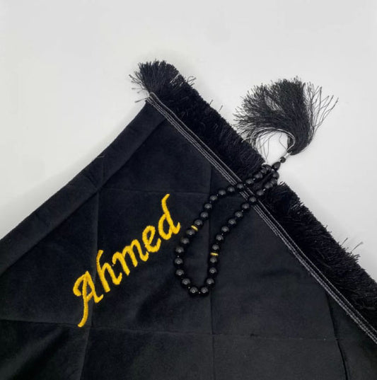 Jet Black Personalized Name Prayer Mat