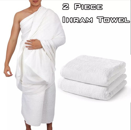 Premium Quality Pure Towel Ihram 45×90 احرام